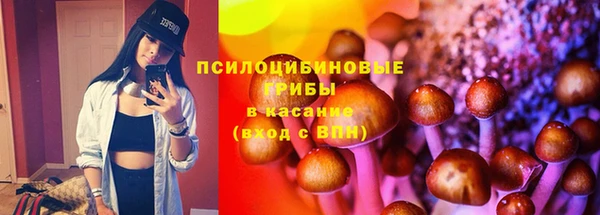 меф VHQ Протвино
