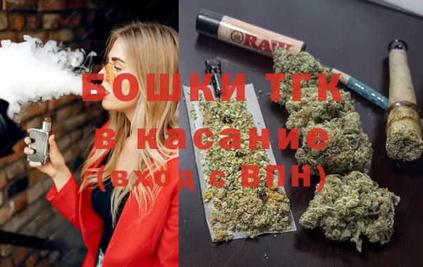 меф VHQ Протвино
