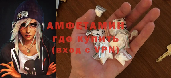 прущая мука Приозерск