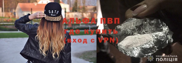 прущая мука Приозерск
