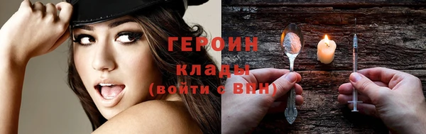 прущая мука Приозерск