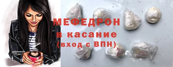 прущая мука Приозерск