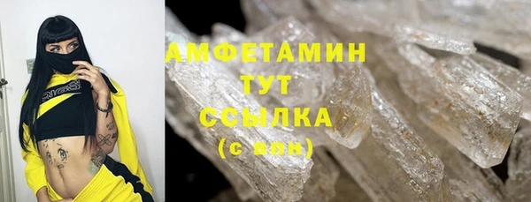 прущая мука Приозерск