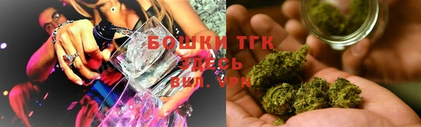 меф VHQ Протвино
