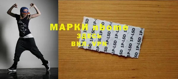 прущая мука Приозерск