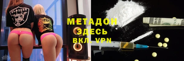 прущая мука Приозерск