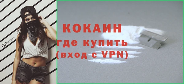 прущая мука Приозерск