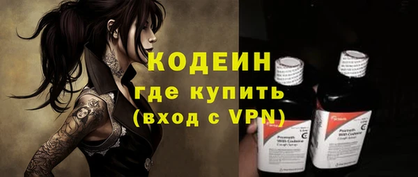 меф VHQ Протвино