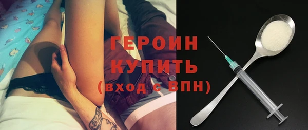 прущая мука Приозерск