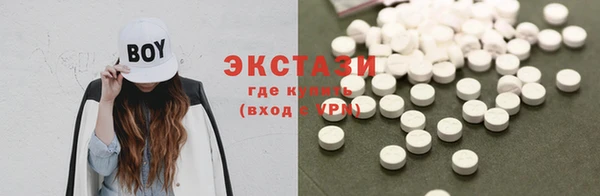 меф VHQ Протвино
