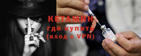 прущая мука Приозерск