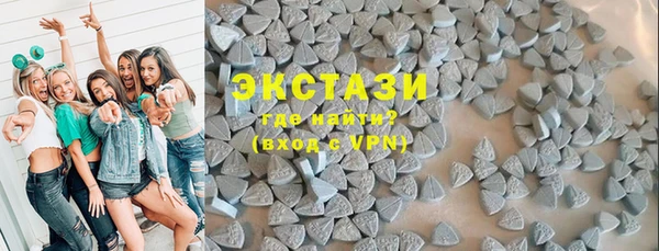 меф VHQ Протвино