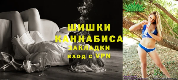 прущая мука Приозерск