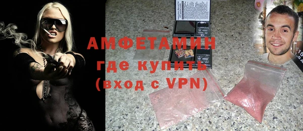 прущая мука Приозерск