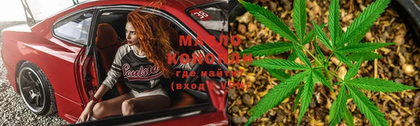 меф VHQ Протвино