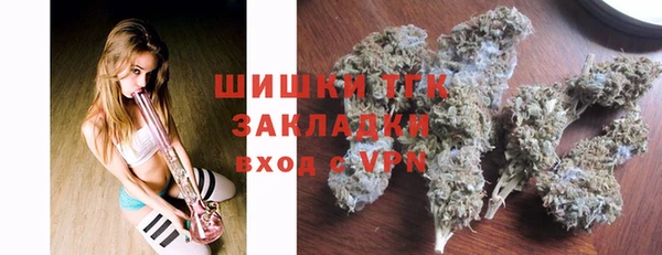 меф VHQ Протвино