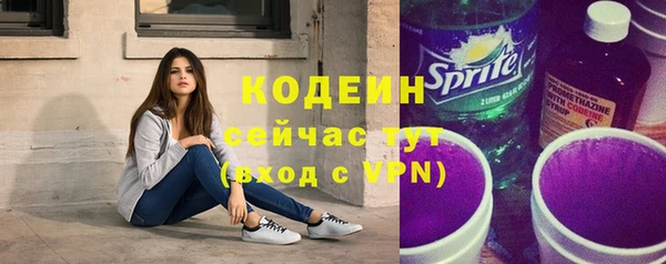 прущая мука Приозерск