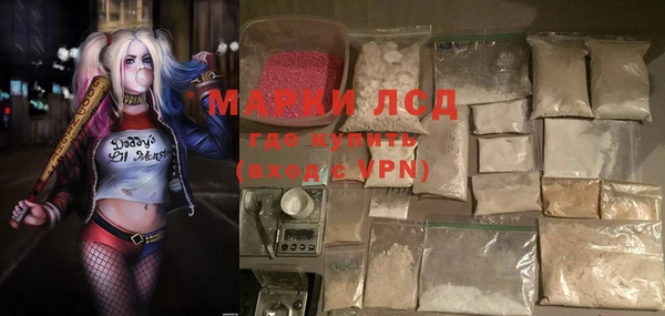 прущая мука Приозерск