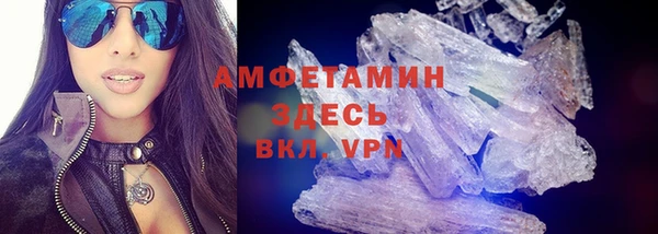 прущая мука Приозерск