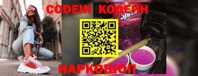 MDMA Premium VHQ Усть-Джегута