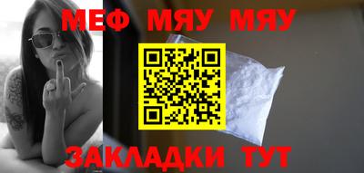 амф Усть-Илимск