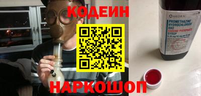 MDMA Premium VHQ Усть-Джегута