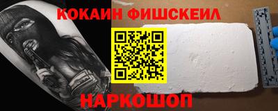 амф Усть-Илимск