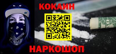 MDMA Premium VHQ Усть-Джегута