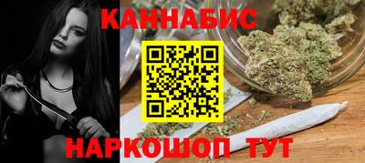 прущая мука Уссурийск