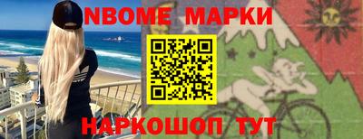 эйфоретик Тулун