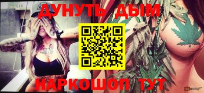 амф Усть-Илимск
