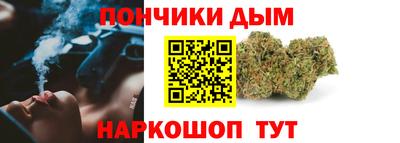 MDMA Premium VHQ Усть-Джегута