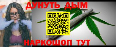 амф Усть-Илимск