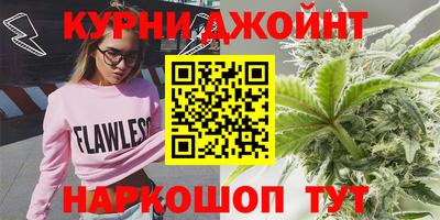 амф Усть-Илимск