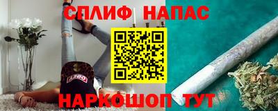 MDMA Premium VHQ Усть-Джегута