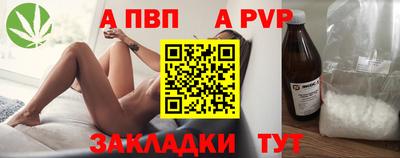 MDMA Premium VHQ Усть-Джегута