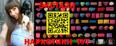 MDMA Premium VHQ Усть-Джегута