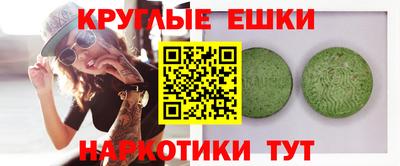амф Усть-Илимск