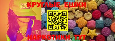 амф Усть-Илимск