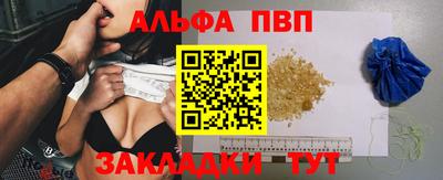 прущая мука Уссурийск