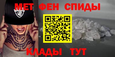 прущая мука Уссурийск