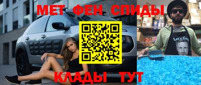 прущая мука Уссурийск