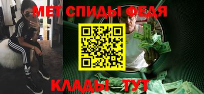 амф Усть-Илимск