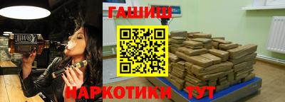 MDMA Premium VHQ Усть-Джегута