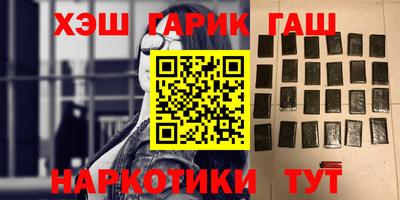 MDMA Premium VHQ Усть-Джегута