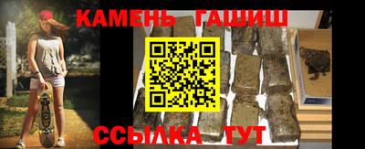амф Усть-Илимск