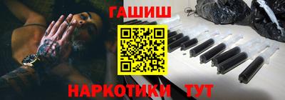 MDMA Premium VHQ Усть-Джегута