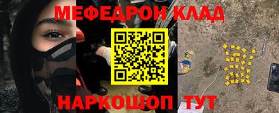 амф Усть-Илимск