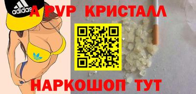 прущая мука Уссурийск