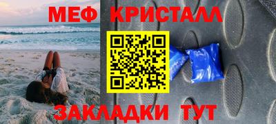 амф Усть-Илимск
